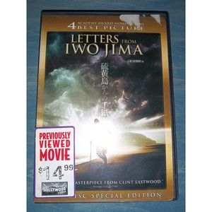 Letters From Iwo Jima DVD